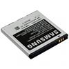 Batteria Originale Samsung EB575152VUC/B I9000 (in bulk)